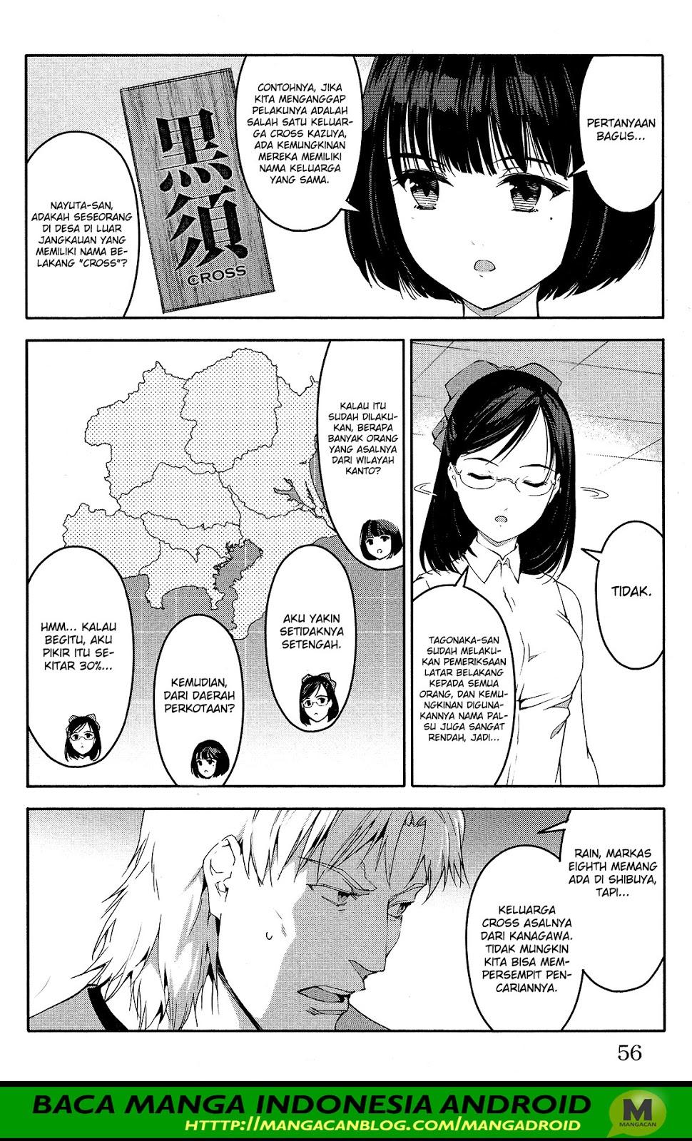 darwins-game - Chapter: 58