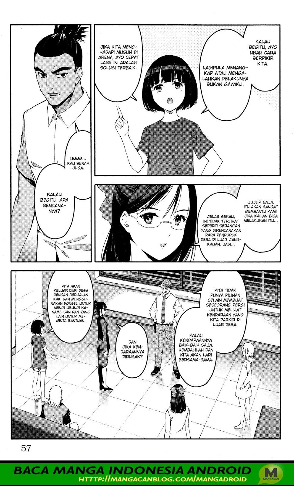 darwins-game - Chapter: 58