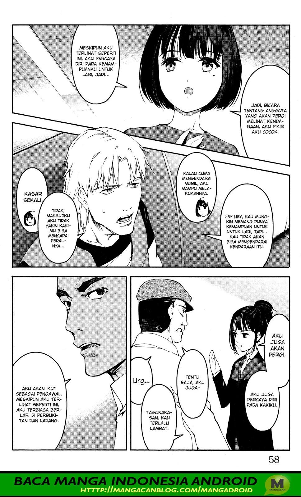 darwins-game - Chapter: 58