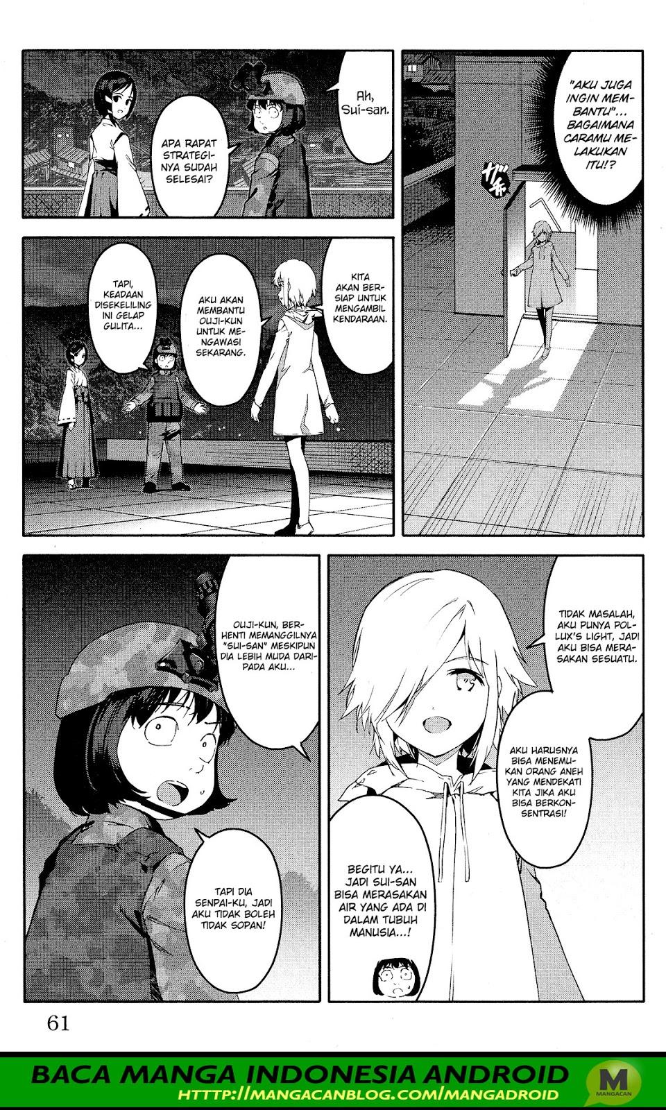 darwins-game - Chapter: 58