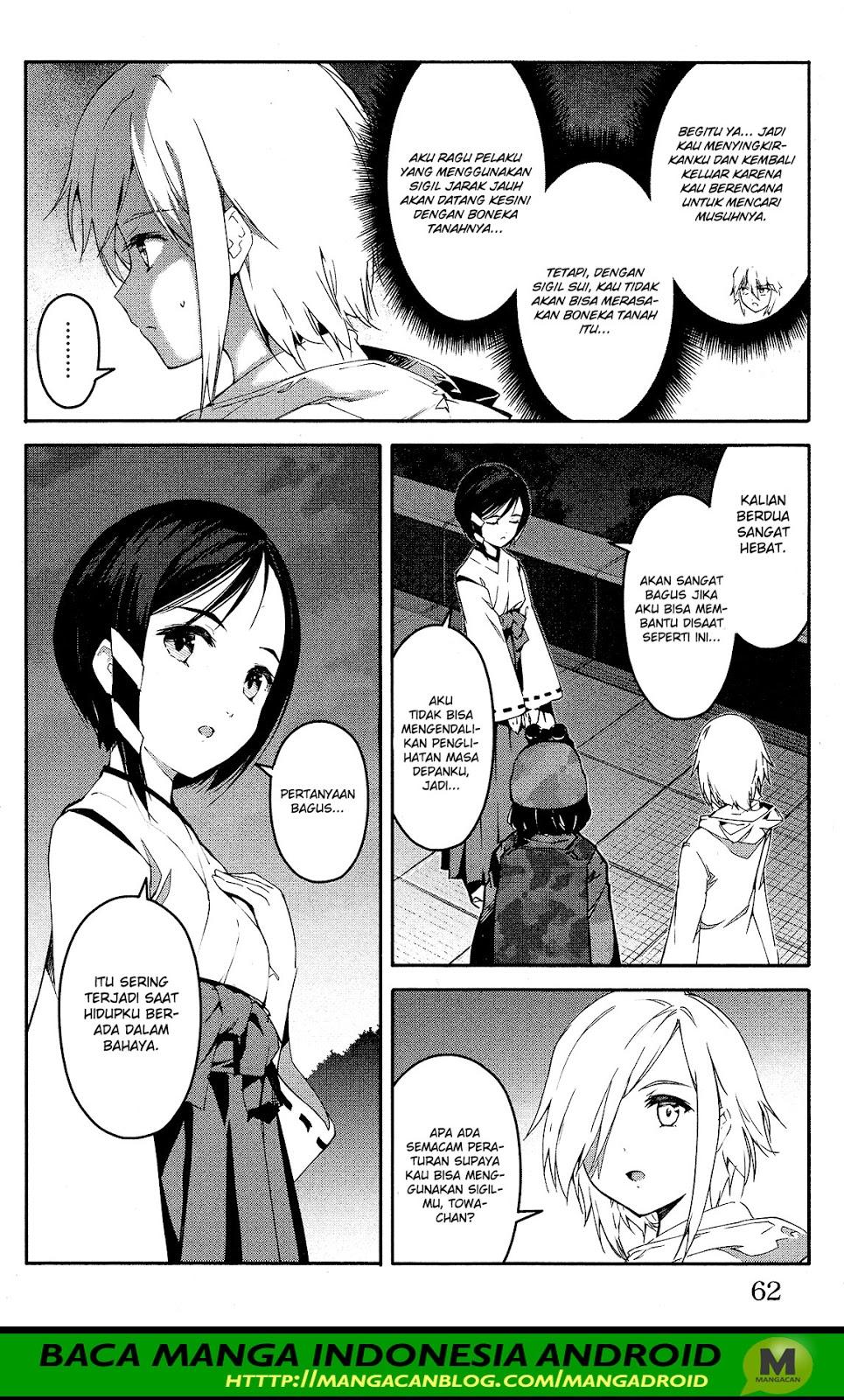 darwins-game - Chapter: 58
