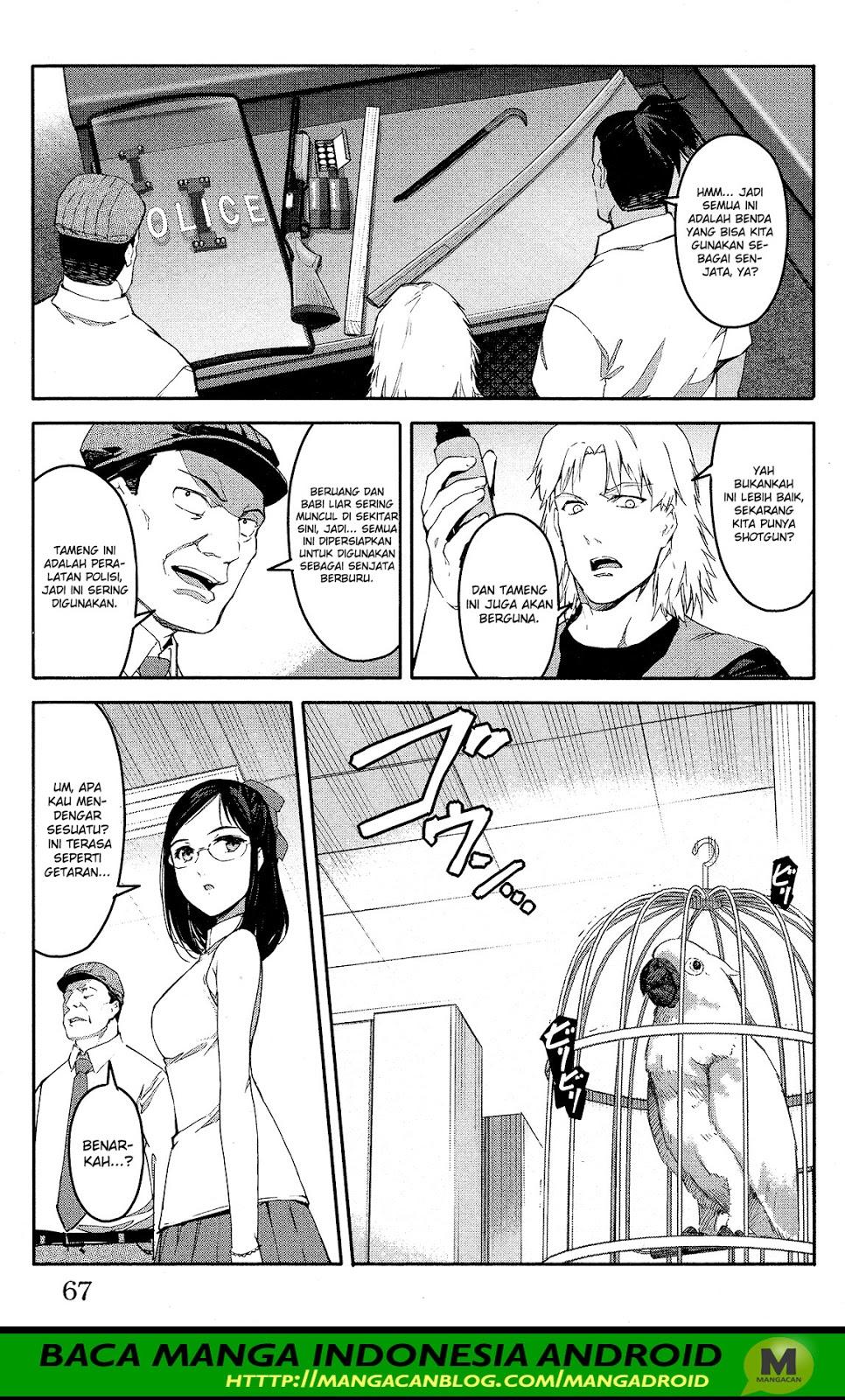 darwins-game - Chapter: 58