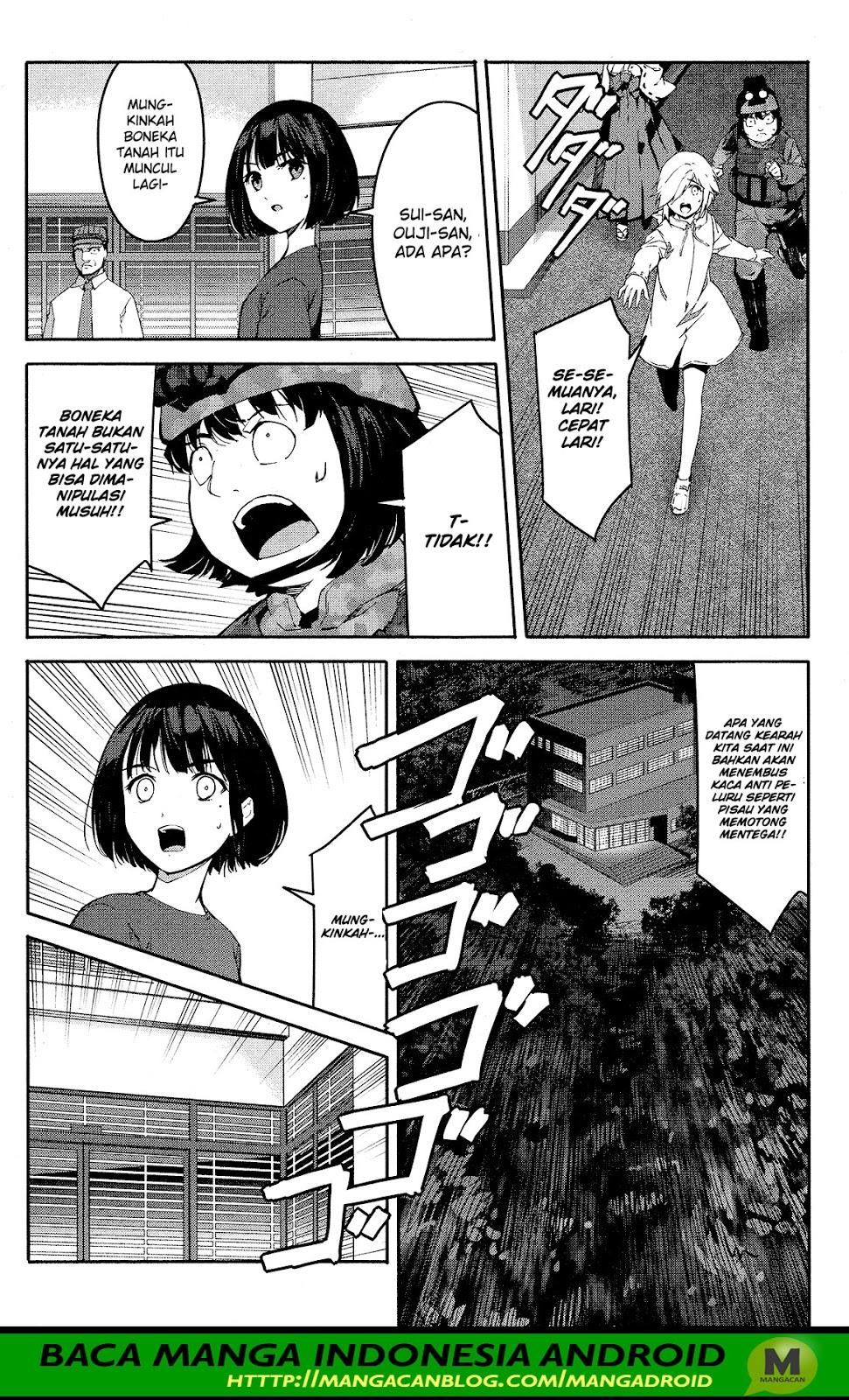 darwins-game - Chapter: 58
