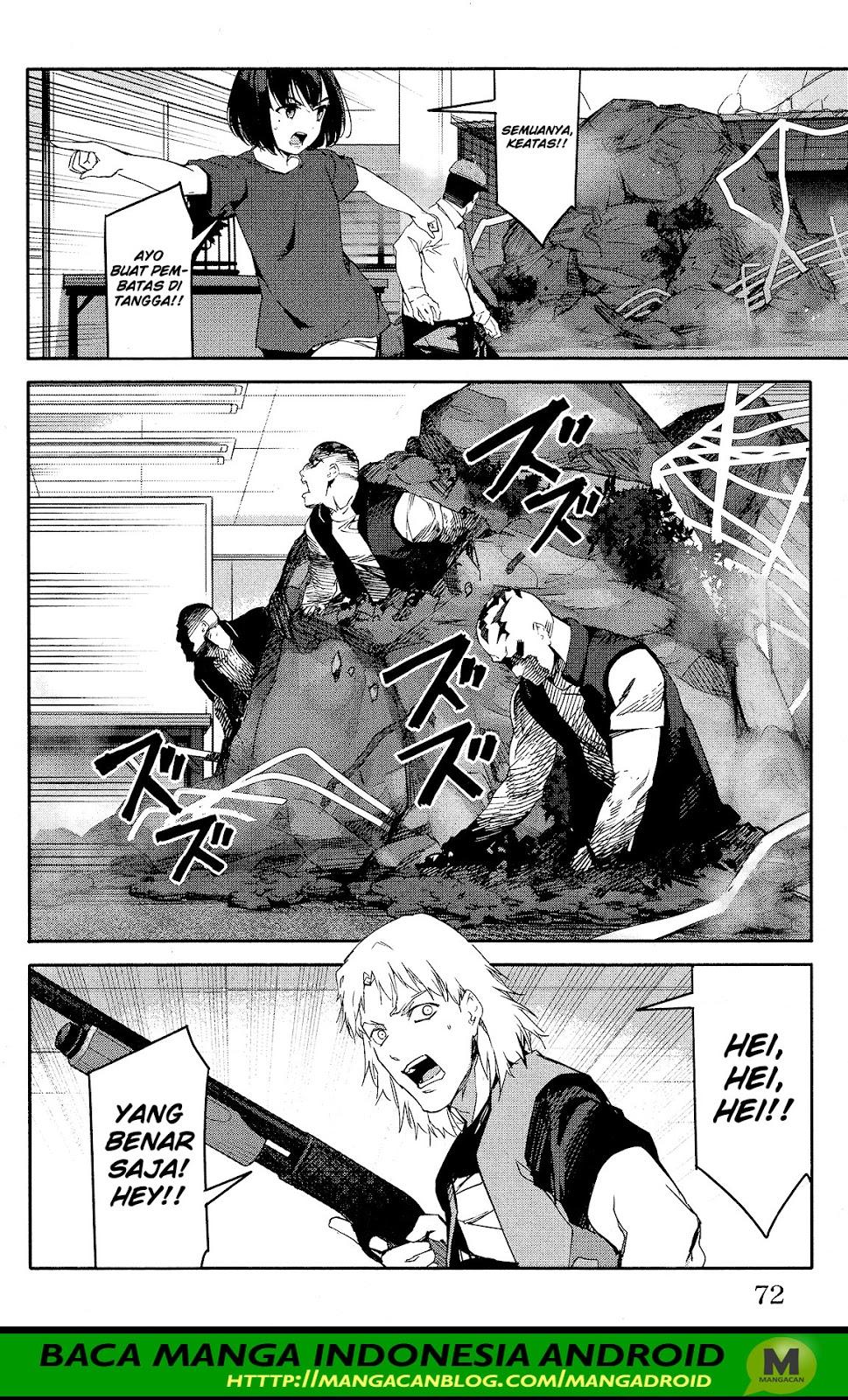 darwins-game - Chapter: 58