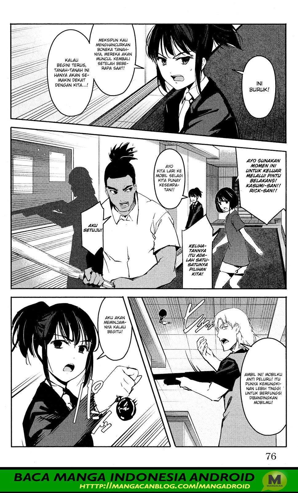 darwins-game - Chapter: 58