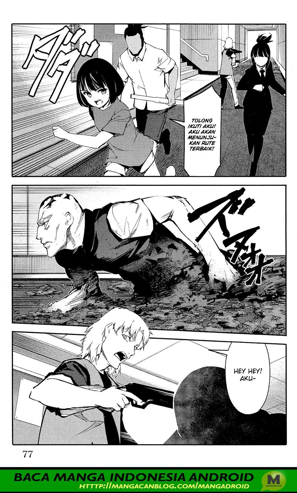 darwins-game - Chapter: 58