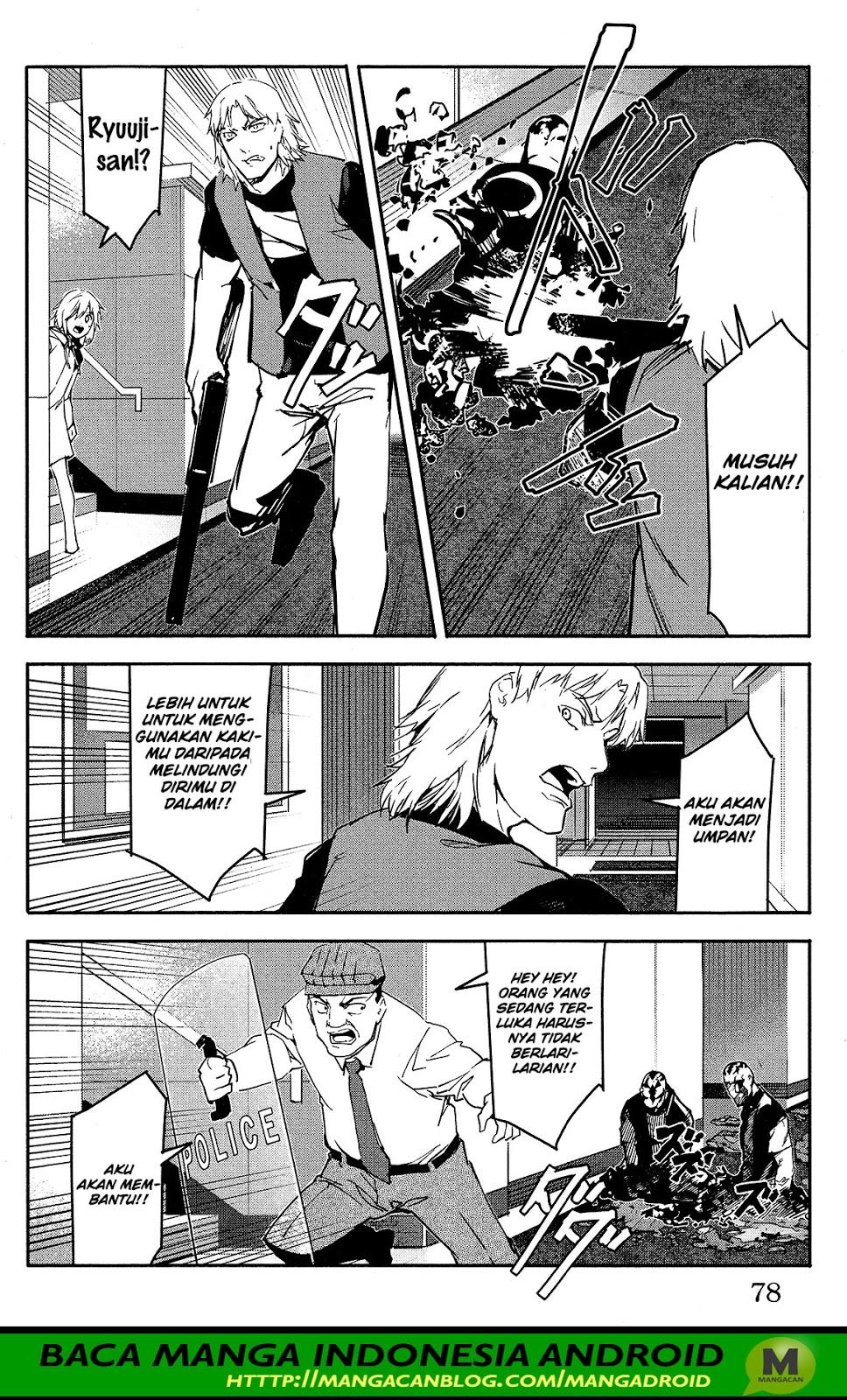 darwins-game - Chapter: 58