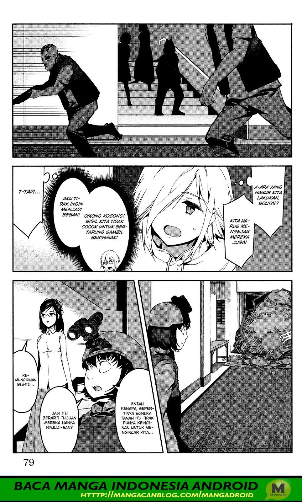 darwins-game - Chapter: 58
