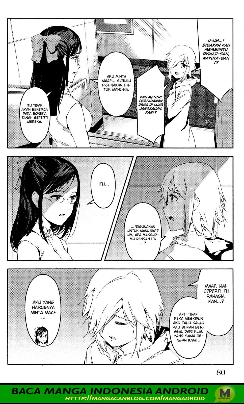 darwins-game - Chapter: 58