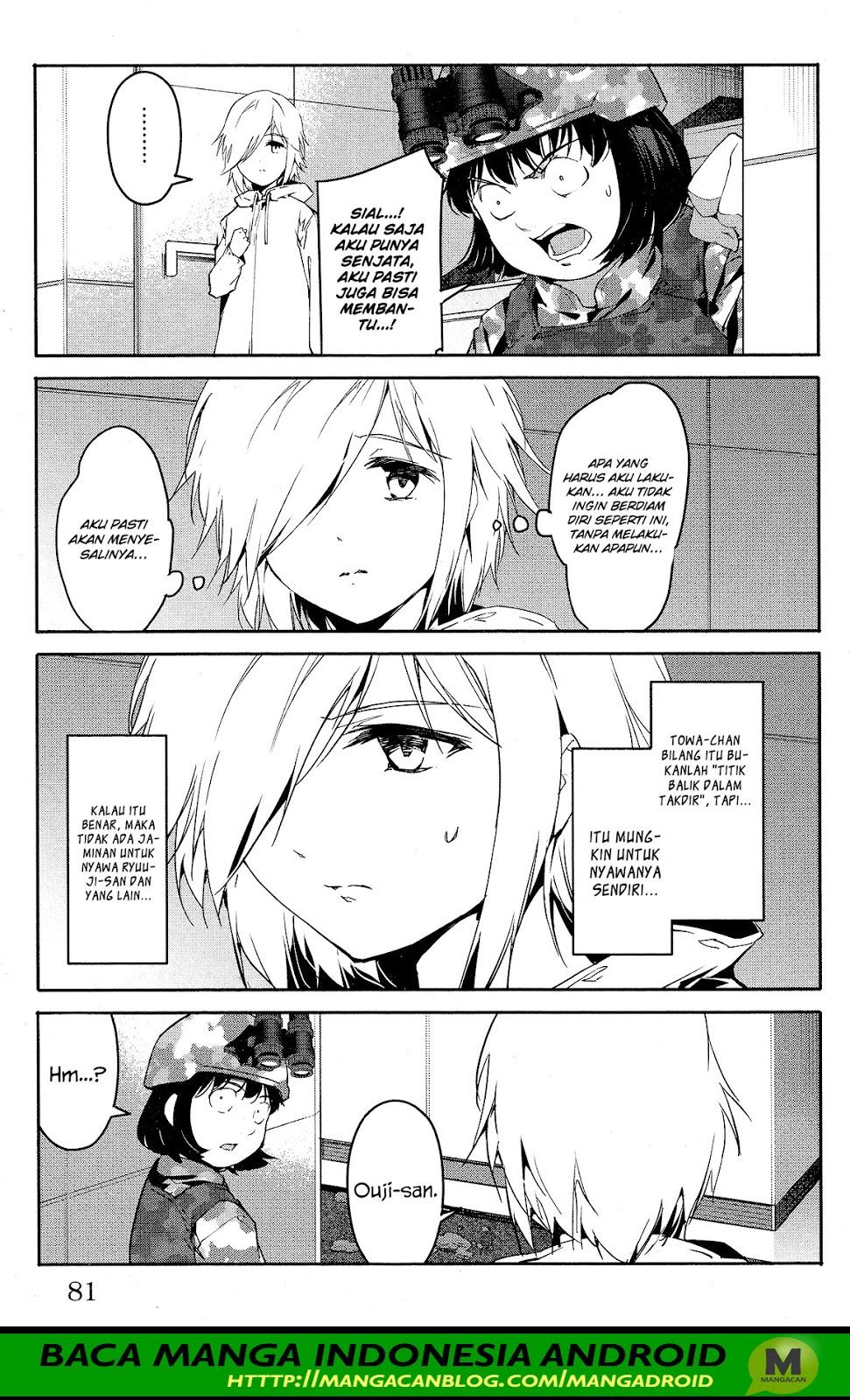 darwins-game - Chapter: 58