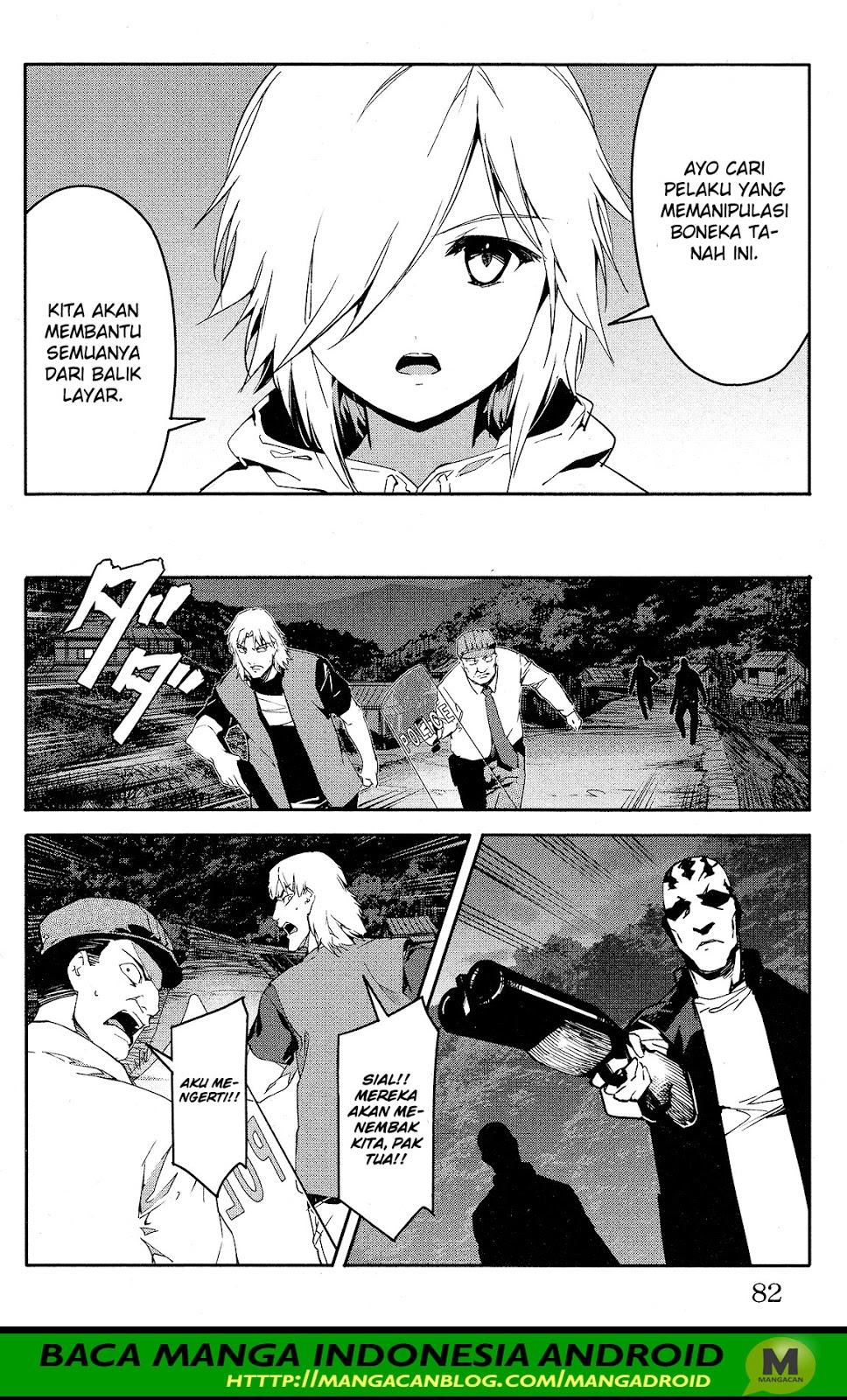 darwins-game - Chapter: 58