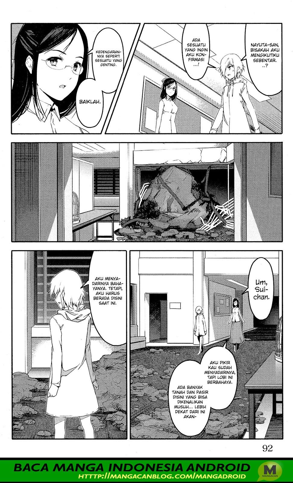 darwins-game - Chapter: 58