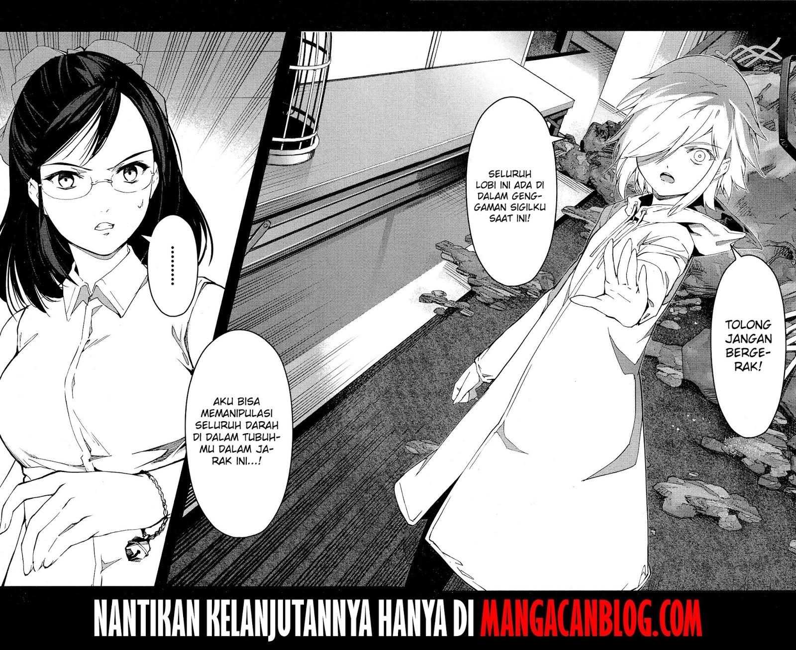 darwins-game - Chapter: 58