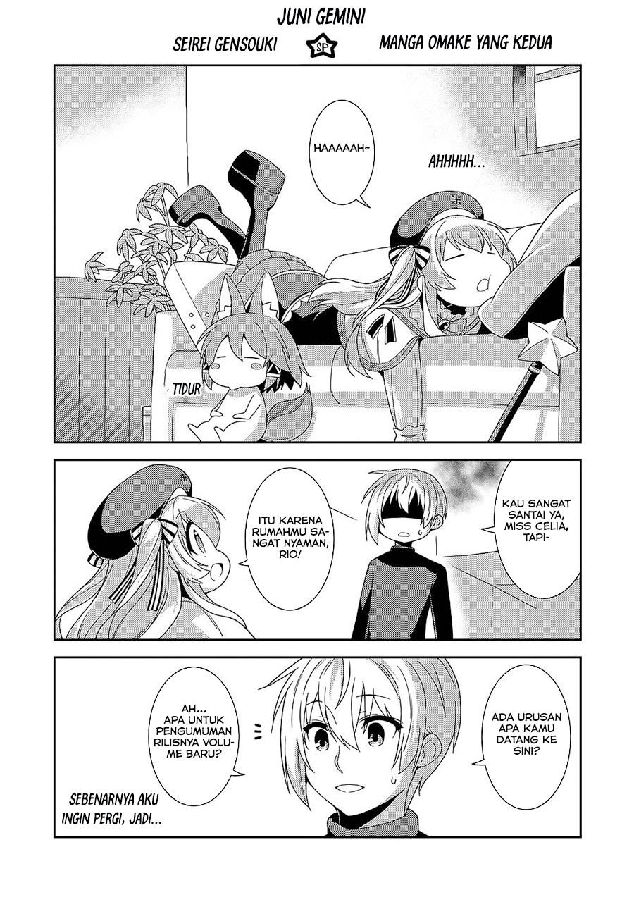 seirei-gensouki - Chapter: 41.5