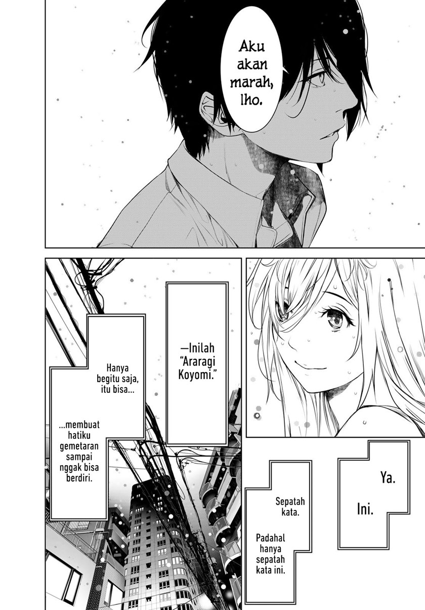 bakemonogatari - Chapter: 155