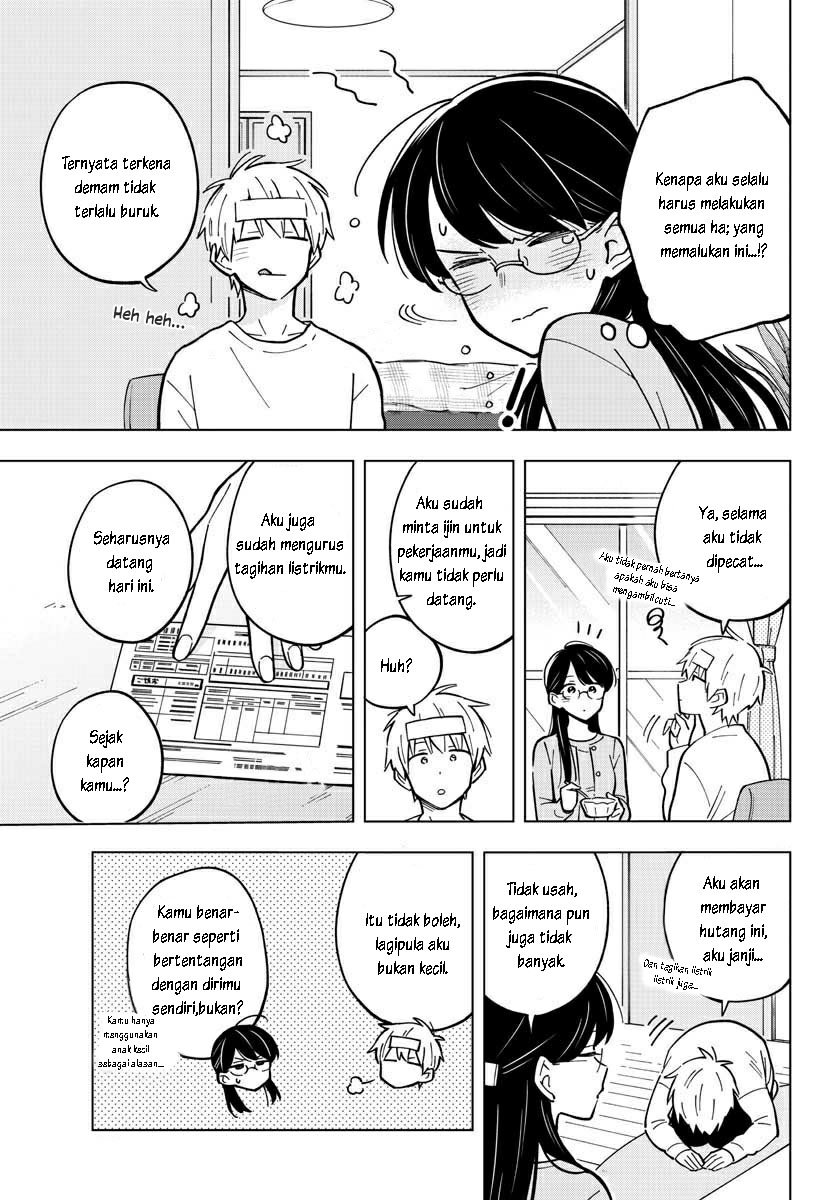 sensei-wa-koi-wo-oshierarenai - Chapter: 21