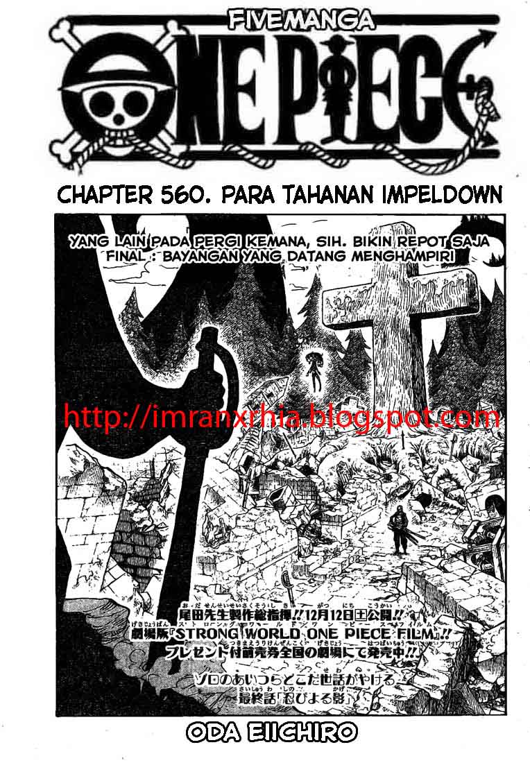 one-piece-id - Chapter: 560