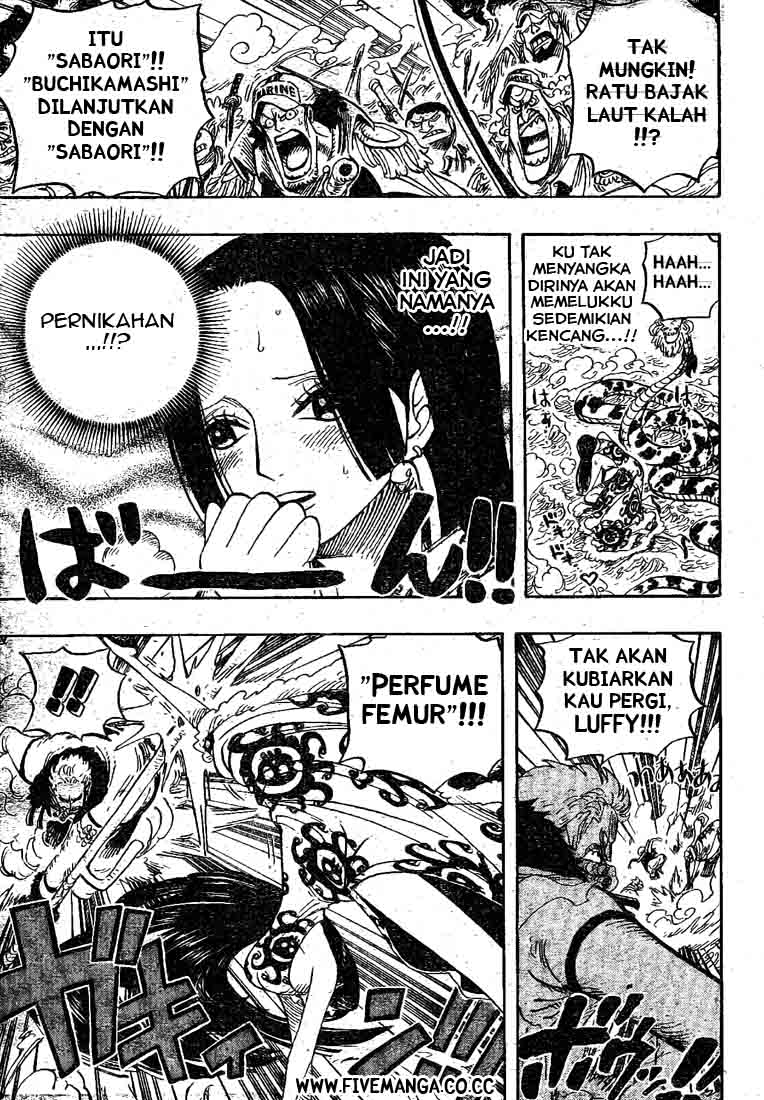 one-piece-id - Chapter: 560