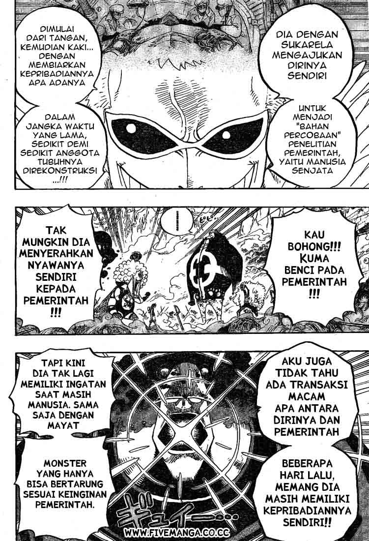 one-piece-id - Chapter: 560