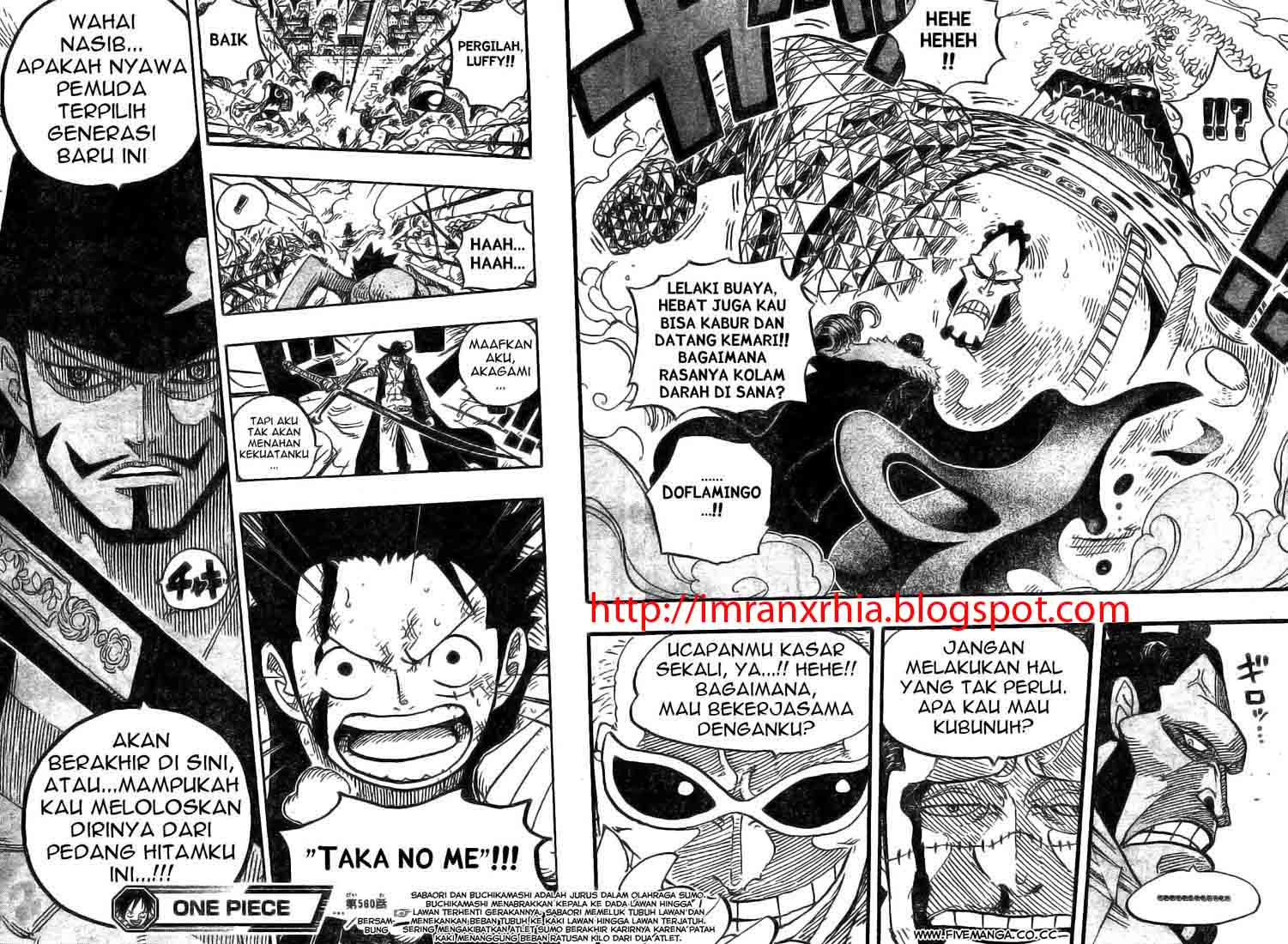 one-piece-id - Chapter: 560