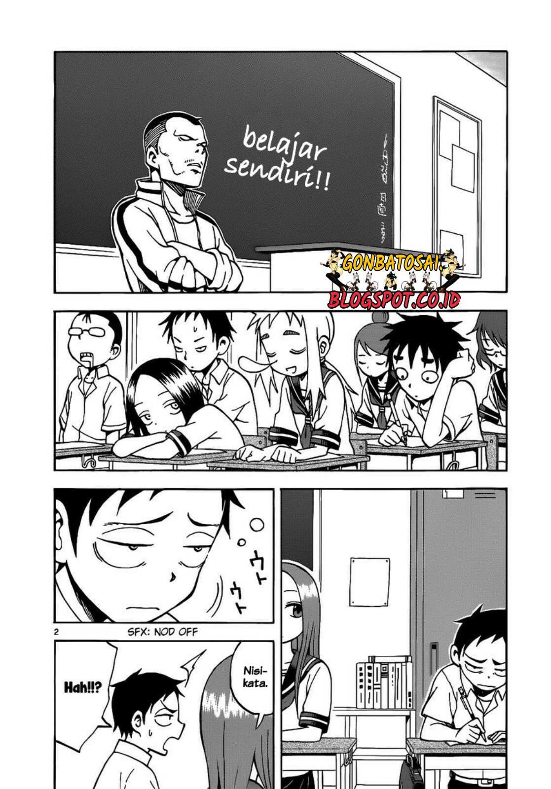 karakai-jouzu-no-takagi-san - Chapter: 17