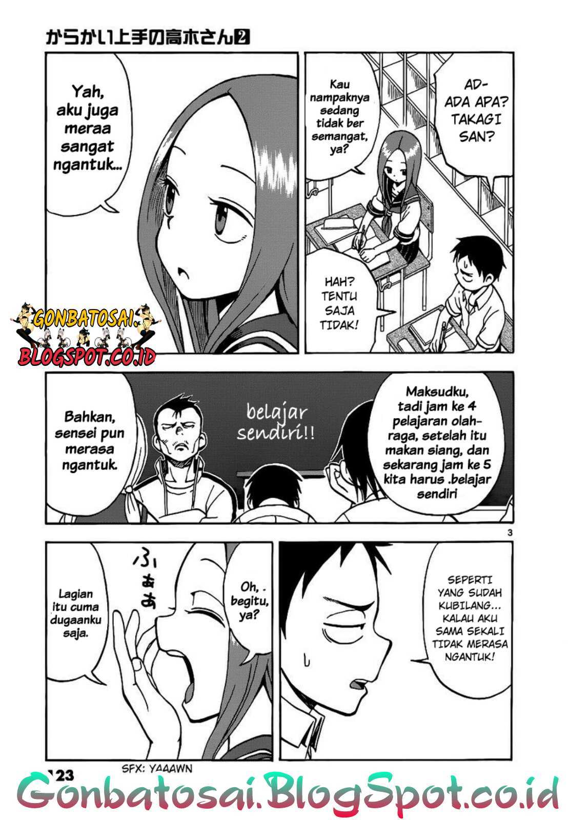 karakai-jouzu-no-takagi-san - Chapter: 17