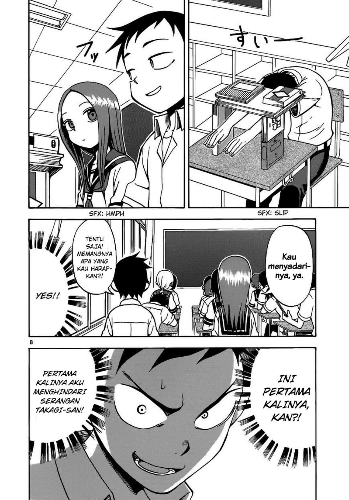 karakai-jouzu-no-takagi-san - Chapter: 17