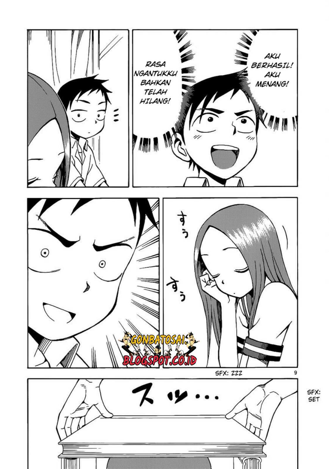 karakai-jouzu-no-takagi-san - Chapter: 17