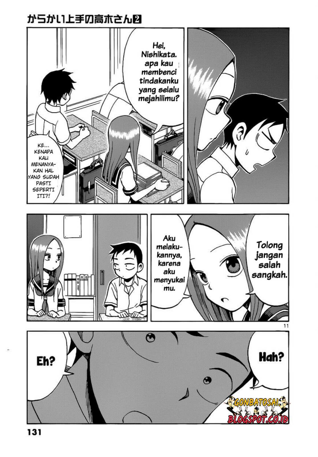 karakai-jouzu-no-takagi-san - Chapter: 17