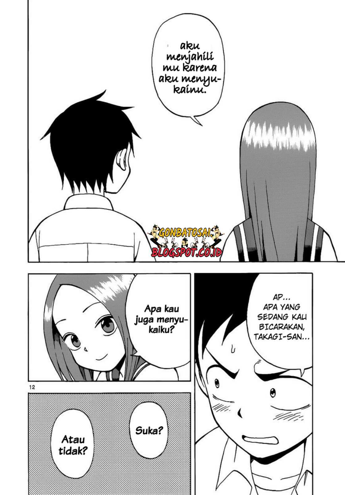 karakai-jouzu-no-takagi-san - Chapter: 17