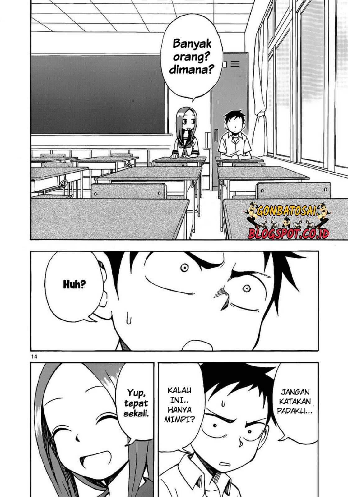 karakai-jouzu-no-takagi-san - Chapter: 17