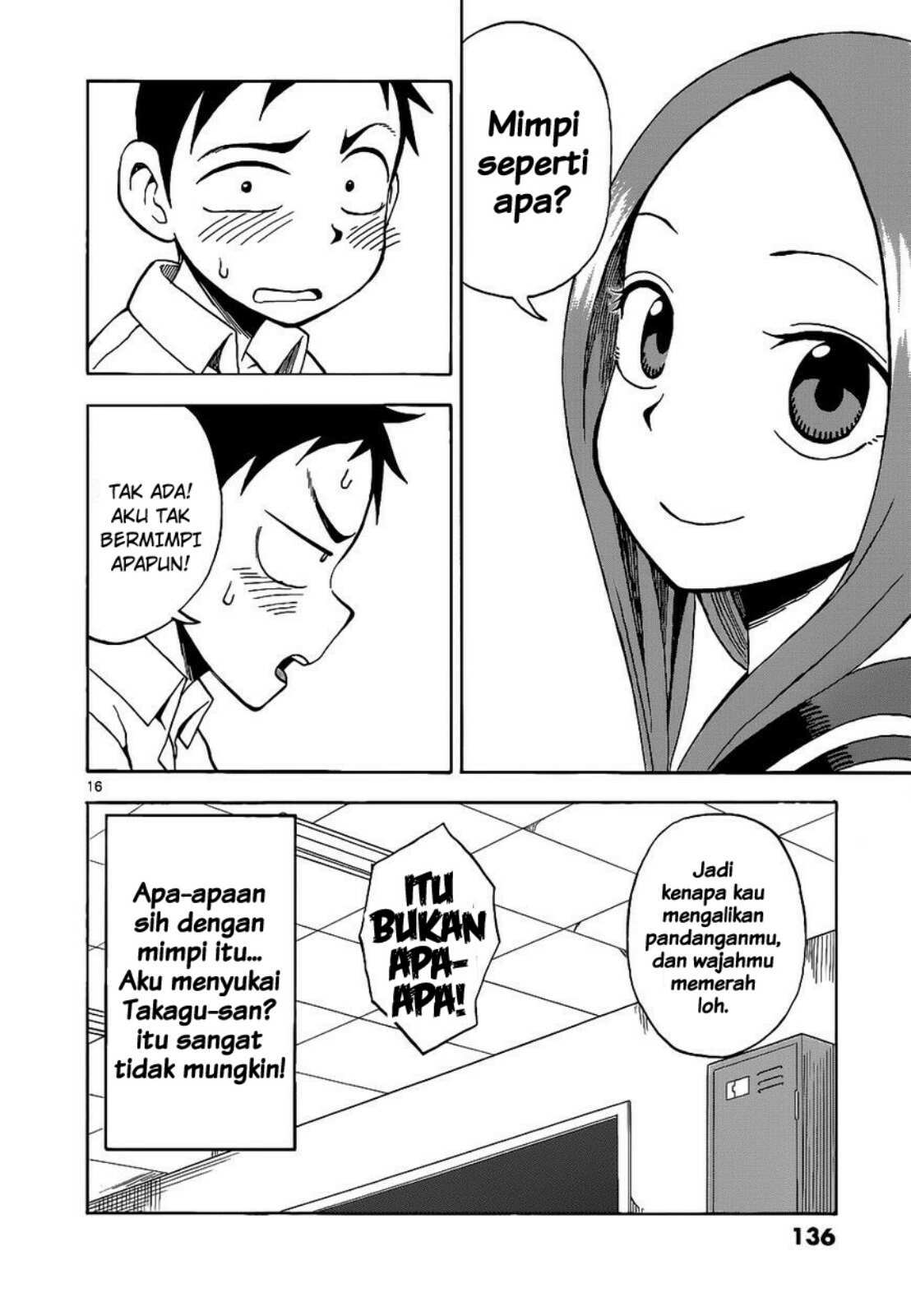 karakai-jouzu-no-takagi-san - Chapter: 17