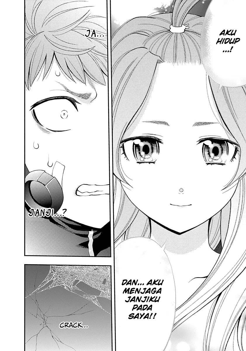 youkai-shoujo-monsuga - Chapter: 77