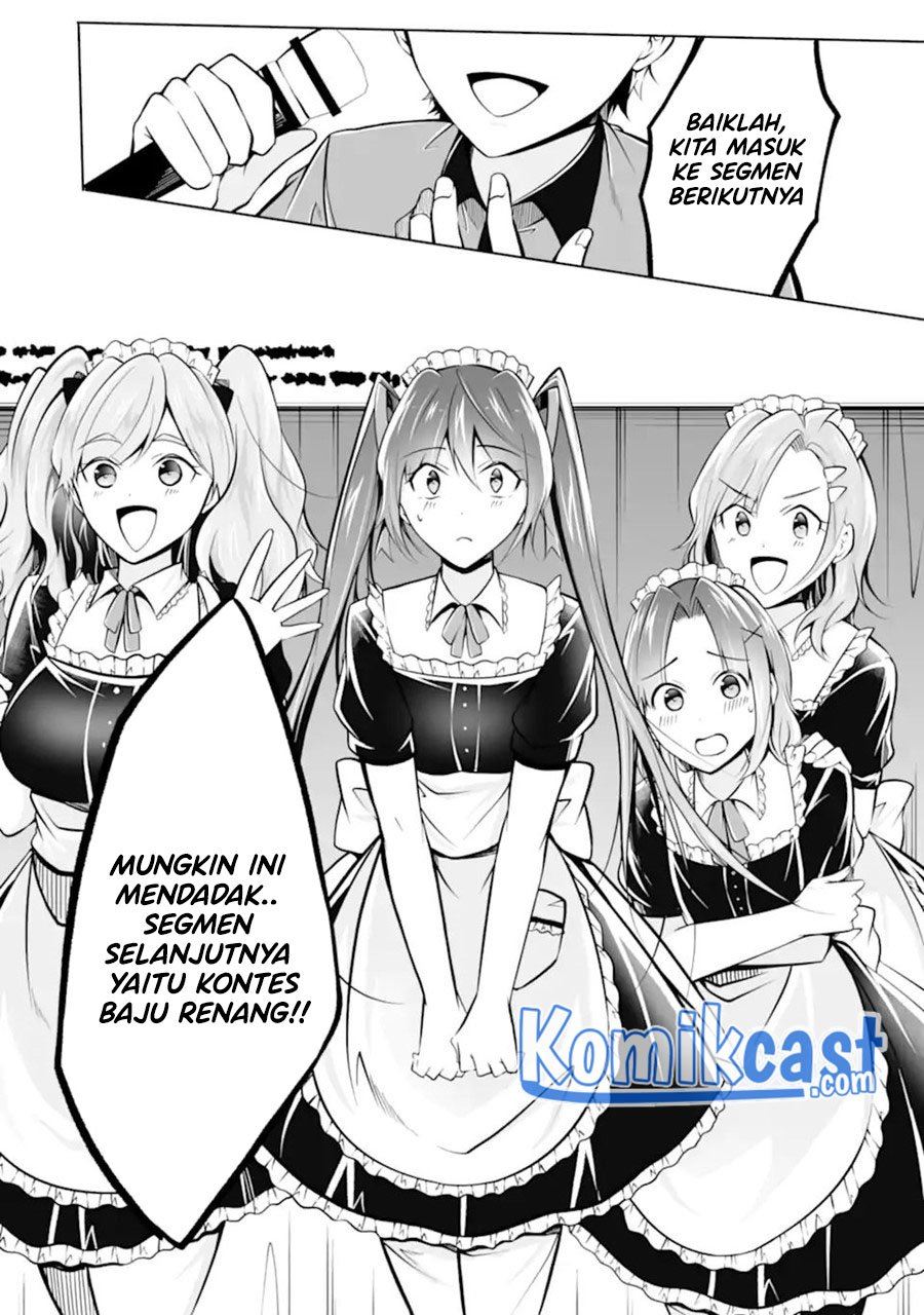 chuuko-demo-koi-ga-shitai - Chapter: 97