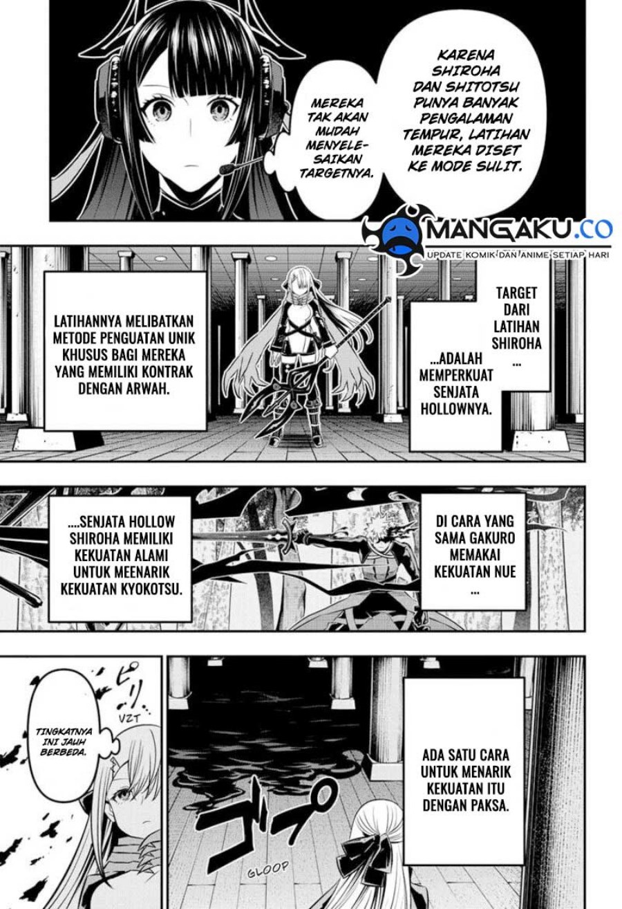 nue-no-onmyouji - Chapter: 47