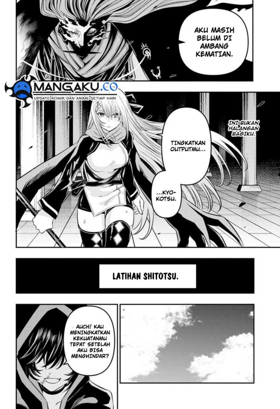 nue-no-onmyouji - Chapter: 47