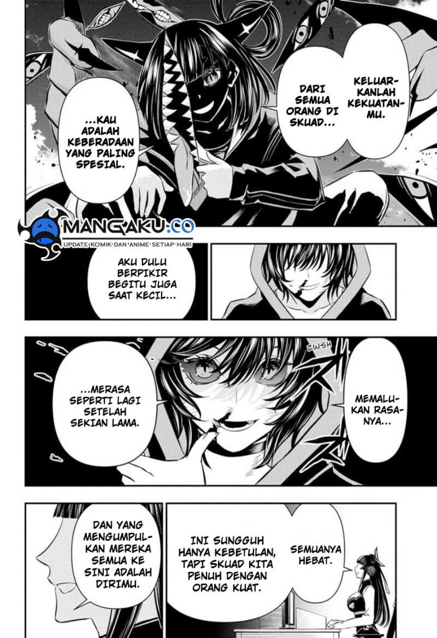 nue-no-onmyouji - Chapter: 47