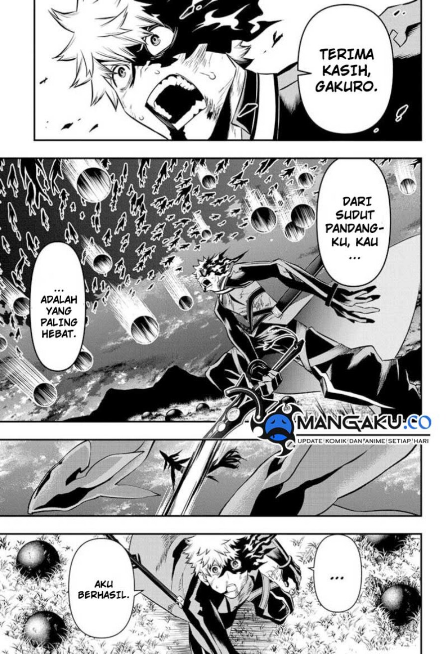 nue-no-onmyouji - Chapter: 47