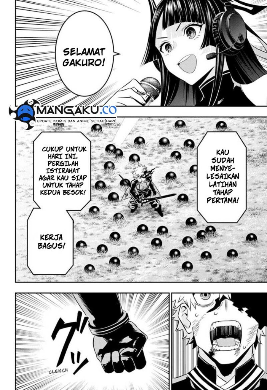 nue-no-onmyouji - Chapter: 47