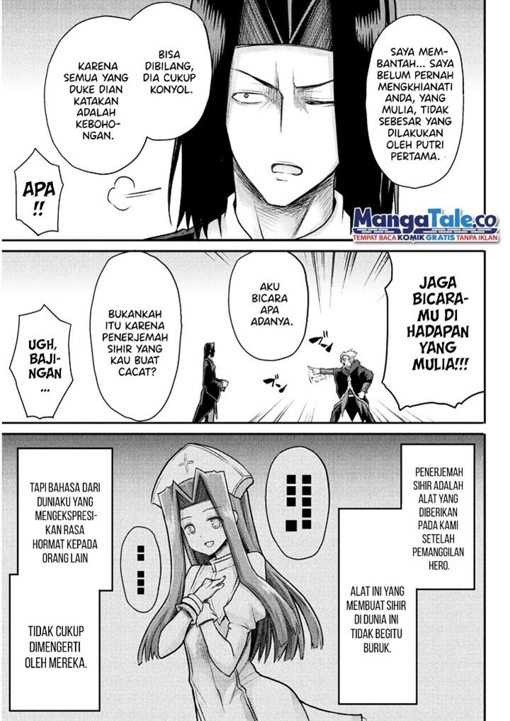 isekai-majutsushi-wa-mahou-wo-tonaenai - Chapter: 13