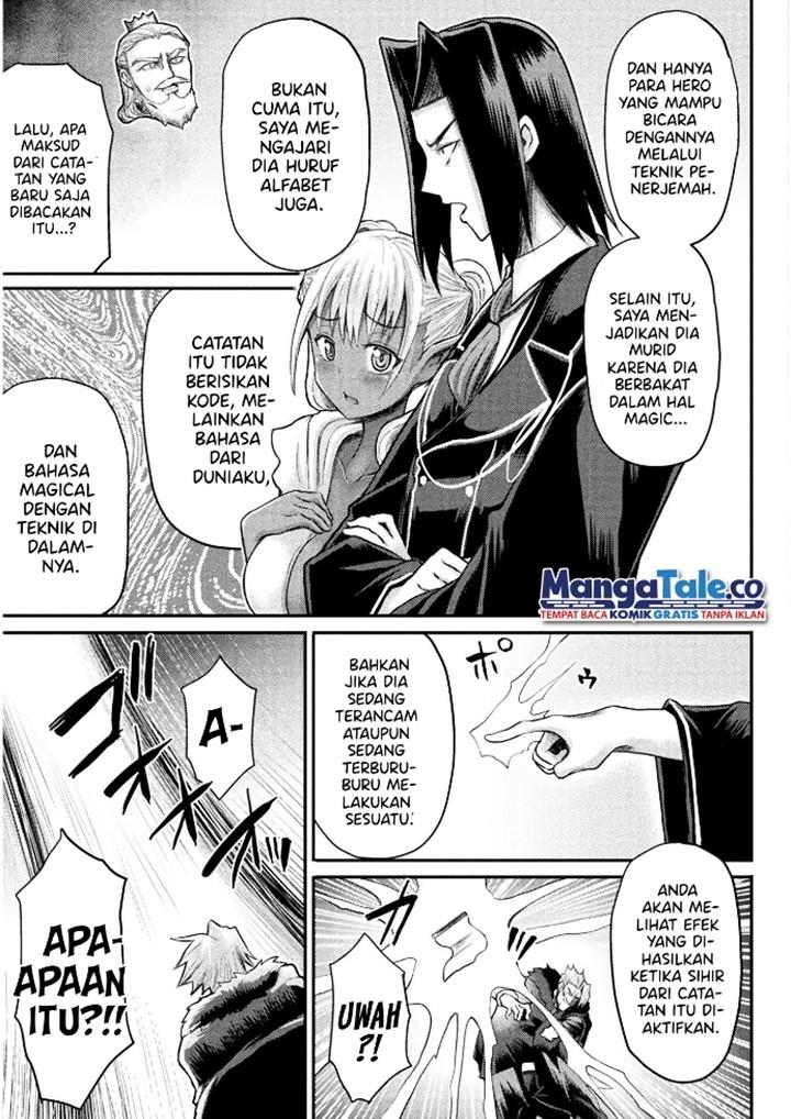 isekai-majutsushi-wa-mahou-wo-tonaenai - Chapter: 13