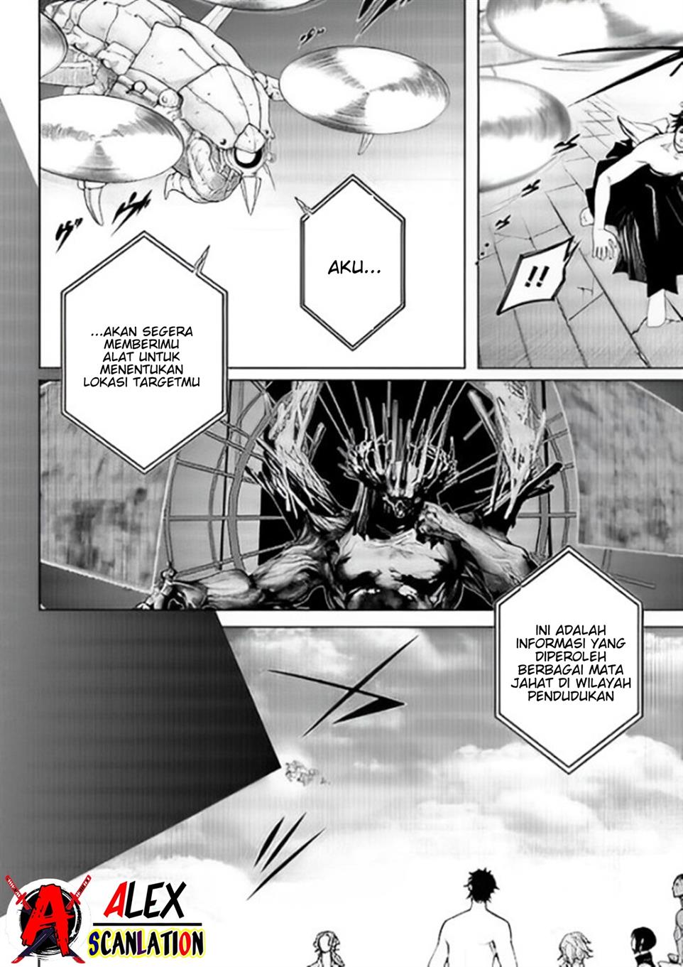 kokuma-musou - Chapter: 56