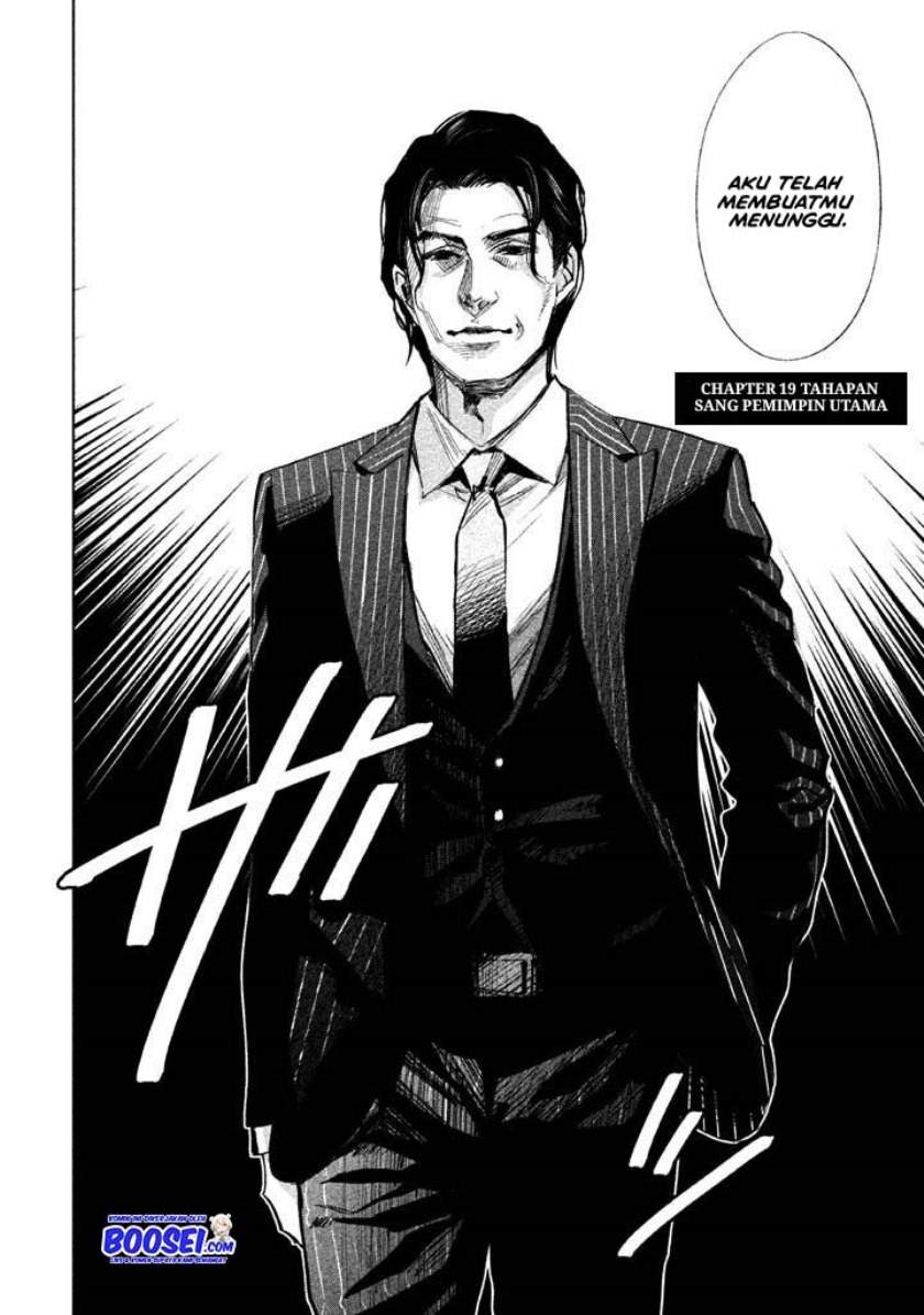 tantei-no-tantei - Chapter: 19