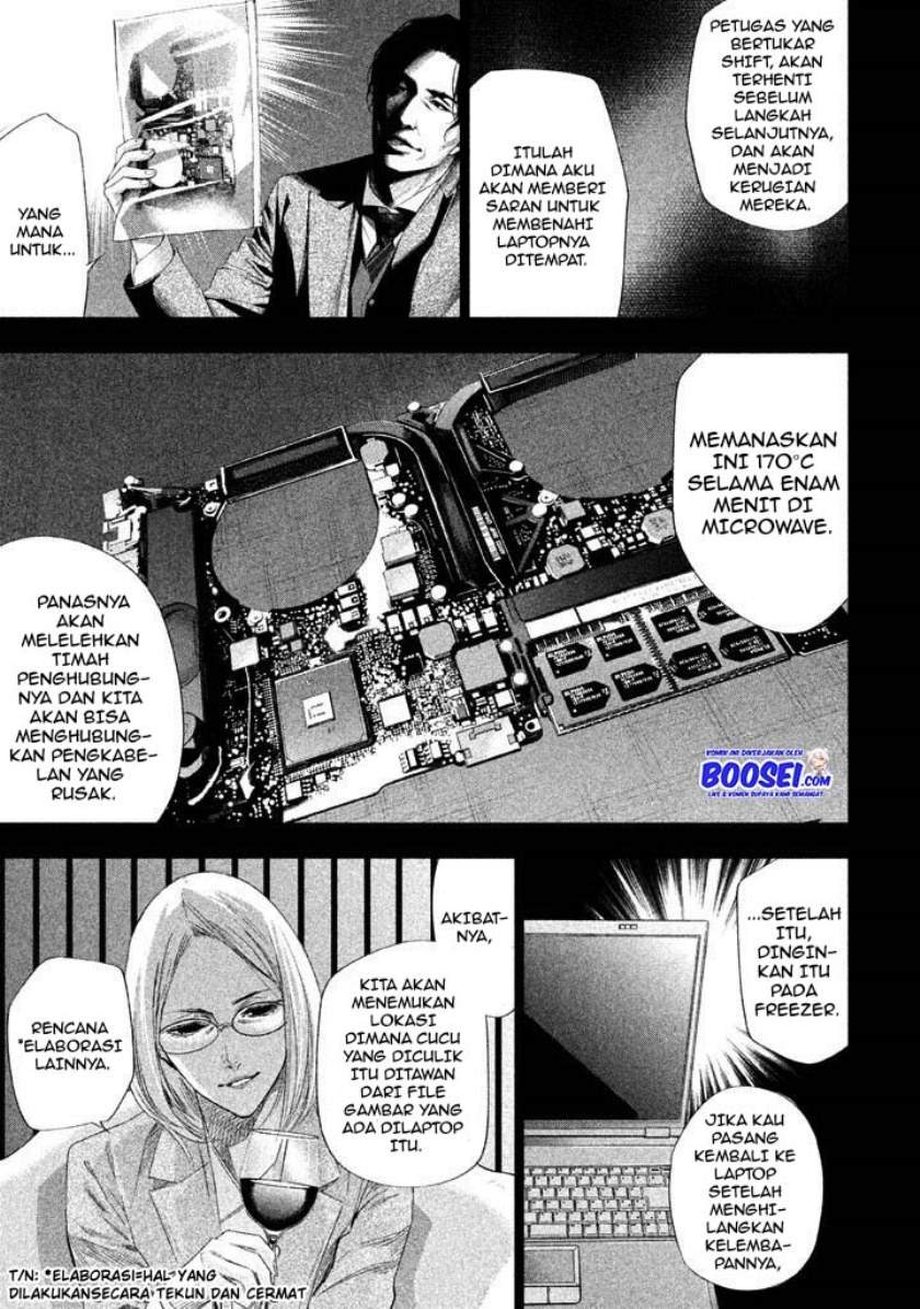 tantei-no-tantei - Chapter: 19