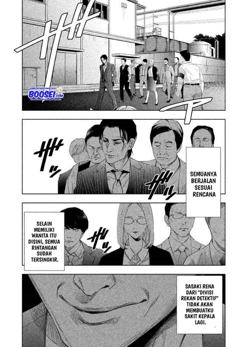 tantei-no-tantei - Chapter: 19