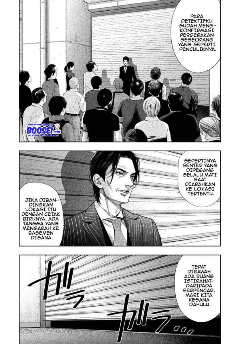 tantei-no-tantei - Chapter: 19