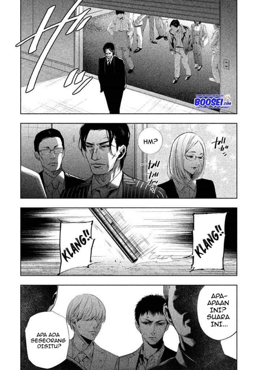 tantei-no-tantei - Chapter: 19