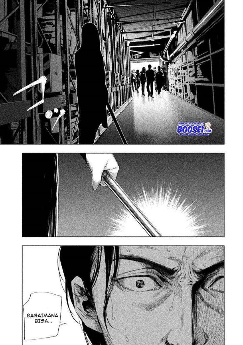 tantei-no-tantei - Chapter: 19