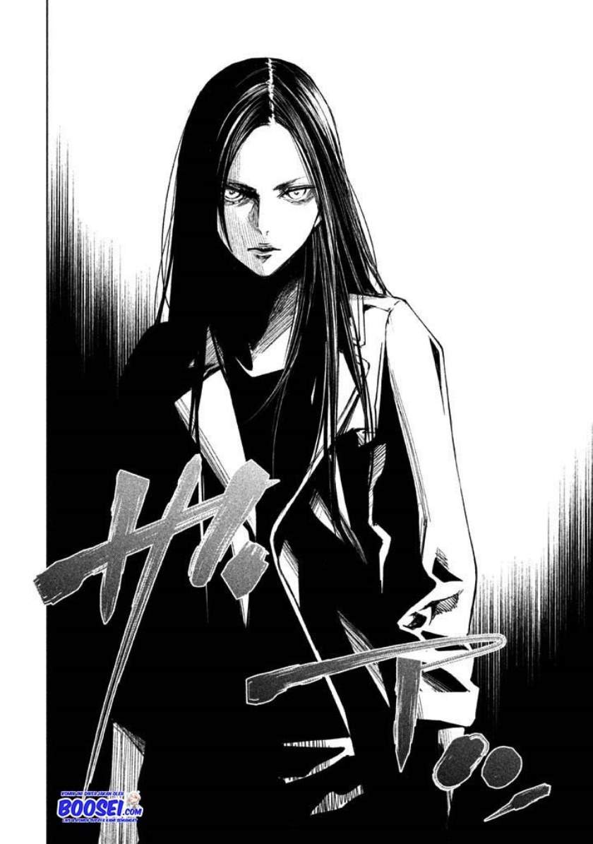tantei-no-tantei - Chapter: 19