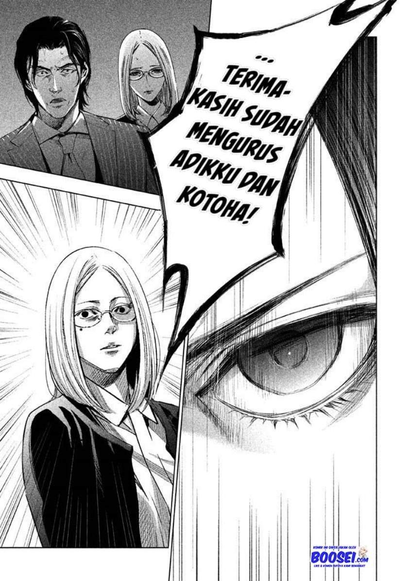 tantei-no-tantei - Chapter: 19